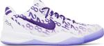 Кроссовки Kobe 8 Protro GS 'Court Purple', белый - фото