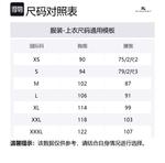 Пуховик Ekd Burberry, черный - фото 2