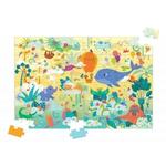 Аузу, пазл, Небесный Мир, 100 шт. Auzou - фото 3