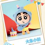 Коробки-сюрпризы Crayon Shinchan - фото 5