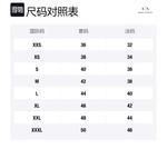 Женский топ ARMANI EXCHANGE, белый - фото 2