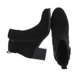 Ботильоны Ital-Design, черный - фото 2