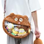 Плюшевая игрушка Spiritual Creations - фото 8