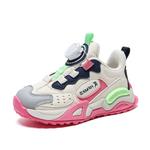 Детская повседневная обувь для детей Binary, розовый - фото