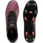Футбольные бутсы Puma Future 8 Play MxSG, черный - фото 2