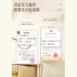 Маска для лица Unisex A water room - фото 8