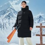 Пуховик унисекс Jet Black Erke - фото 4