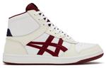 Кроссовки зуммер тренер Onitsuka Tiger, белый - фото 2