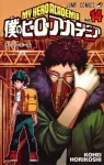 My Hero Academia 14 (Jump Comics) - фото