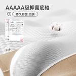 Lee Подарочные боксы мужского белья - фото 7