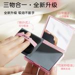 Пудра JIANMEICHUANGYAN в стиле пуффа, портативная салфетка для контроля жира, освежающая, 100 шт/упаковка M'AYCREATE - фото 4