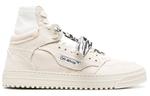 Кроссовки off-court high 'beige' Off-White, белый - фото 2
