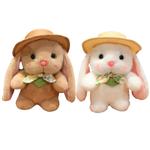 Плюшевая игрушка Handsome, белый - фото