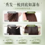 Кондиционеры для волос Unisex Korean grain - фото 9