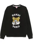 Толстовка с вышитым логотипом KENZO, черный - фото