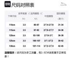 JAGUAR Кожаный ремень мужской, Black - фото 2