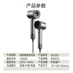 Фен для волос Ekdo, Silver - фото 5