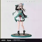 Фигурка Honkai Star Rail, Qingque MIHOYO - фото 3