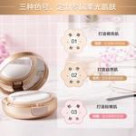 Air Cushions Women's MARUBI - фото 9