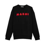 Толстовка Marni Unbrushed Sweatshirt, Black - фото