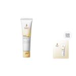 Шампунь Wool Fat 28 г/28 г*2/30 г Kangaroo Mommy - фото