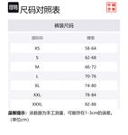 LiNing Pleasures X Casual брюки женские black - фото 2