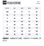 Arcteryx Куртка ACROPLE, Sandstone Brown/Canvas - фото 2