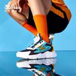 Кроссовки детские детские Mid-top 361°Kids, желтый - фото 78