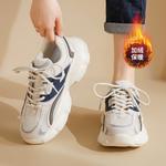 AGSDON Массивные кроссовки унисекс, Черный [базовый] 231071 - фото 67