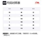 Disney X Толстовка женская Total Cherry Red LINING - фото 6