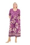 Макси платье Ulla Popken, Purple/Light purple - фото 2