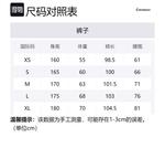 Вязаные свитшоты Unisex Correct COVERNAT, Correct - фото 2