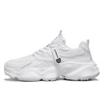 Кроссовки мужские толстые низкие Playboy, бежевый - фото 9