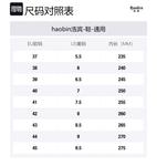 Мужские скейтерские кроссовки Low-Top Haobin, цвет хаки - фото 11