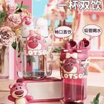 Пластиковые стаканы для воды Disney, розовый - фото 6