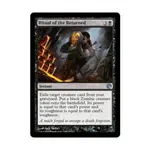 CCG Ритуал вернувшегося (U), MTG - Journey into Nyx - фото