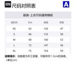 Пуховик-жилет ADER ERROR, черный - фото 7