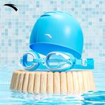 Очки ANTA, синий - фото 10