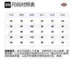 Dickies Женские карго-штаны цвета хаки - фото 2