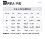 Mitchell Ness Футболка Mitchell & Ness унисекс черная - фото 2