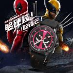 MARVEL Часы Men's Hero Collection Watch - фото 5