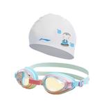 Наборы для плавания tpu силикон детский бассейн LINING - фото