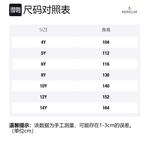 Детская утепленная куртка Moncler, бежевый - фото 2