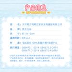 Коробки-сюрпризы Crooked Melon Production, Single Mystery Box (Random Style) - фото 4