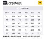 Футболка мужская CAT, синий - фото 2