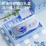 Массажеры для глаз Disney - фото 3