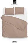 Постельное белье Satinado 135 Пралине Браун - фото 3