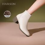 Ботильоны женские Harson, бежевый - фото 20