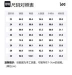 Lee Джинсы женские Medium Dark Blue - фото 2