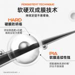 Тушь для ресниц без комкования 3D-эффект 5g Mistine - фото 5